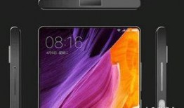 小米mix2最新爆料,全面屏再升级，性能与设计双突破！”