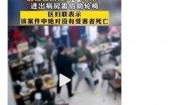 唐山女生爆料案件最新消息,真相逐步浮出水面