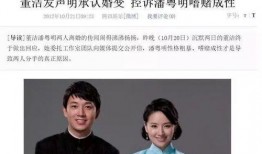 董小姐茶水间最新爆料,揭秘娱乐圈幕后真相