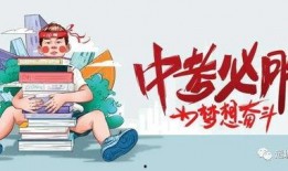 河源市新房爆料信息最新,最新爆料信息盘点，品质楼盘抢先看！