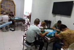 四川麻将馆爆料案件最新,警方展开调查