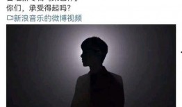 杨紫八卦爆料最新动态,揭秘明星私生活幕后真相