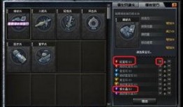 cf最新活动爆料端游灵,端游灵力觉醒，神秘挑战等你来战！