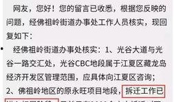 王世鹏最新爆料,揭秘娱乐圈惊人内幕