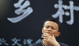 马云最新爆料,揭秘电商巨头背后的商业智慧与未来趋势