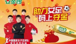 中国辣王最新爆料新闻,揭秘中国辣界神秘力量背后的故事