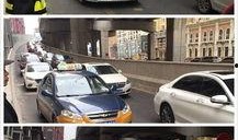 半山小镇爆料最新消息视频,揭秘神秘视频背后的惊人真相