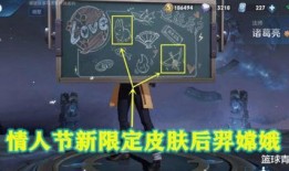 月光宝盒最新爆料,神秘力量觉醒，奇幻冒险即将开启！