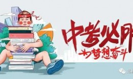祁健最新爆料消息新闻报道,揭秘事件背后惊人真相