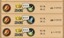 六合仙机两重出最新爆料,最新爆料揭示神秘力量之谜