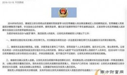 兰州气象局爆料事件最新,揭秘极端天气背后的科学真相