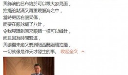 董小姐茶水间最新爆料,揭秘娱乐圈幕后真相