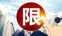九江今日爆料最新消息视频,最新视频揭露惊人真相！