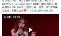 艺兴最新爆料新闻事件是什么,揭秘娱乐圈惊人内幕