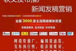 幼儿园最新爆料新闻稿件,揭秘园所内幕，关注儿童安全与教育质量
