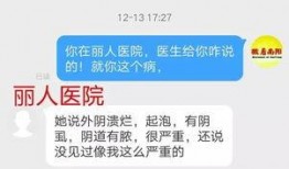 前湾新区爆料案件最新消息,案件进展及影响深度解析”