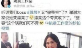 董小姐茶水间最新爆料,揭秘娱乐圈幕后真相