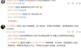 最新狗仔爆料视频播放网站,独家揭秘娱乐圈幕后风云