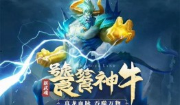 斗罗大陆h5最新武魂爆料8月,八月惊喜来袭，神秘力量觉醒