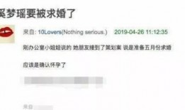 九江今日爆料最新消息视频,最新视频揭露惊人真相！