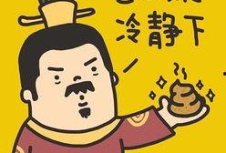 最新流口水爆料图片搞笑,流口水瞬间！最新爆料图片引发网友爆笑狂欢