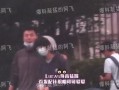 阿飞最新爆料视频,娱乐圈惊人内幕大曝光！