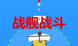 最新头号爆料网站下载,最新头号爆料网站独家下载，带你领略幕后真相！