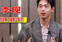 男士队长爆料视频大全最新,男士队长爆料视频大全精彩瞬间大盘点