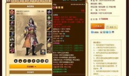 六合仙机两重出最新爆料,最新爆料揭示神秘力量之谜