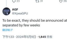 5080最新爆料,揭秘行业巨变背后的秘密