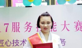 重庆莎蔓莉莎最新爆料,揭秘美容行业背后真相