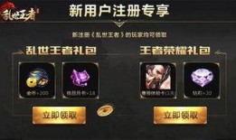 手游最新联动爆料网站,最新爆料网站带你领略跨界合作新风采