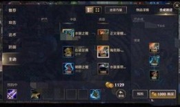 蜀门端游最新爆料贴吧,揭秘端游最新爆料，独家前瞻未来游戏内容