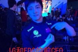ig前ceo最新爆料,内幕大公开，行业真相一览无余！