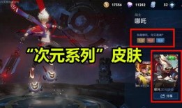 杨戬最新爆料视频大全下载,揭秘幕后故事与精彩瞬间