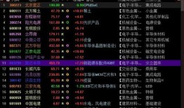 六合仙机两重出最新爆料,最新爆料揭示神秘力量之谜