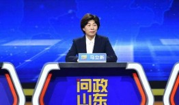 东谷最新爆料新闻报道,揭秘事件背后惊人真相
