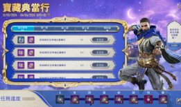 最新爆料地铁逃生下载,揭秘最新爆料，紧急求生指南大揭秘！