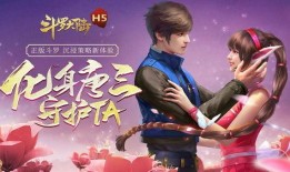 斗罗大陆h5最新武魂爆料8月,八月惊喜来袭，神秘力量觉醒