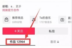 新闻热点爆料视频最新版,新闻爆料视频版震撼来袭！