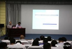 泸职院最新爆料,揭秘校园风云背后的真相