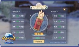 手游最新联动爆料网站,最新爆料网站带你领略跨界合作新风采