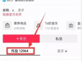 新闻热点爆料视频最新版,新闻爆料视频版震撼来袭！